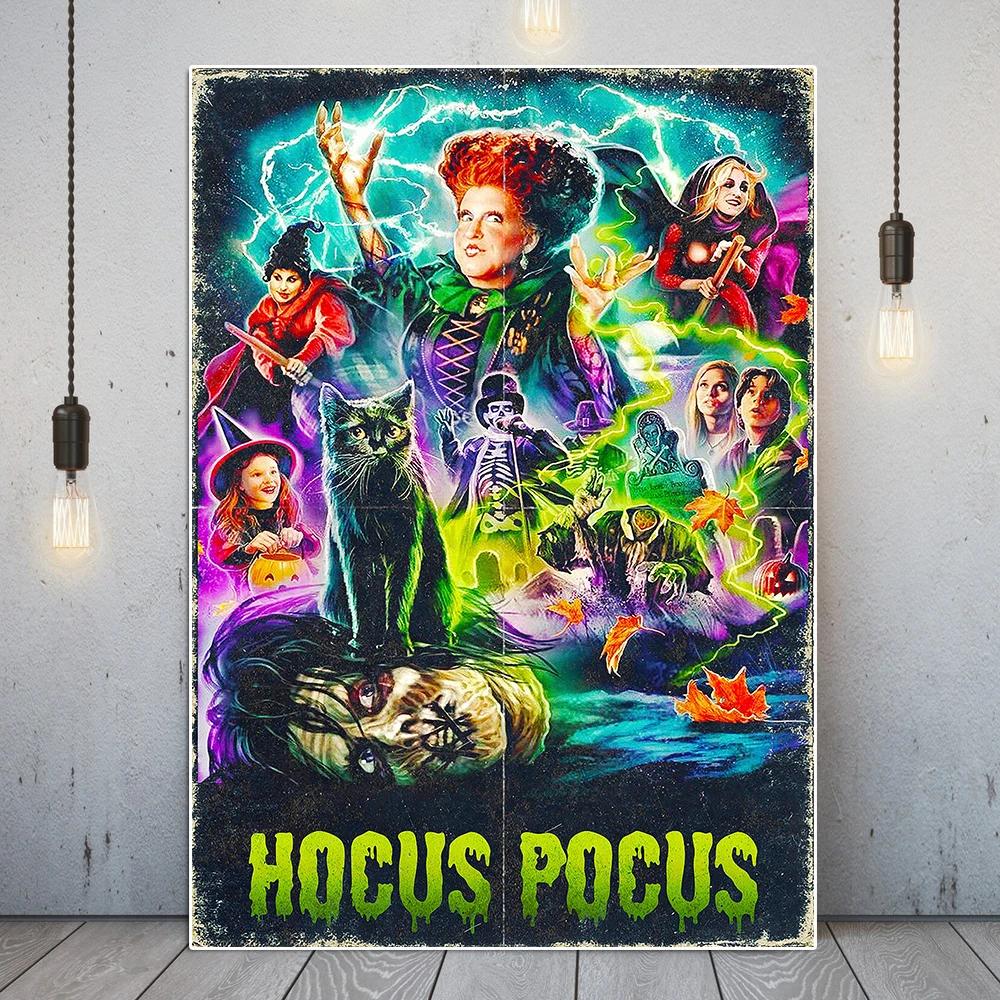  2022 Hocus Pocus 2 Ÿ ڹ̵ ȭ   μ Ŭ Ʈ ʸ ĵ ȭ Ʈ Ȩ 